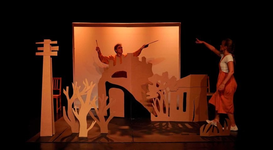 ludens Teatro para bebés. Teatro. ‘Ludens’, con la compañía Teatro Tyl Tyl.
