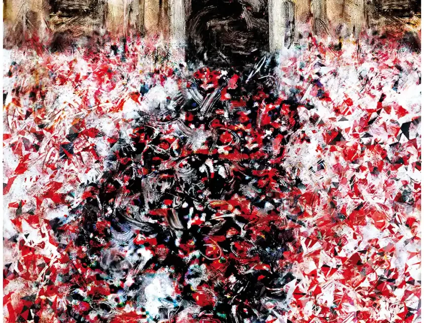 Cartel San Fermín 2024 Gaiteros